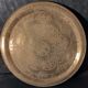 Large Oriental Tea Tray Engraved Hands