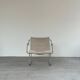 Beige Avarte Pressu chair by Yrjö Kukkapuro 1990s