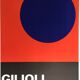 Emilio gilioli, sapiro gallery, 1974. original exhibition poster in lithography