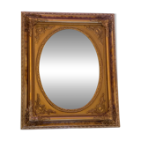 Period gilded mirror