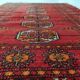 Vintage 1940s Uzbek Bukhara rug 82cm x 122cm - 1C1257