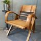 Fauteuil design bois courbé
