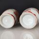 Pair of japanese porcelain vases