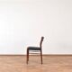Teak Dining Chairs by Gustav Herkströter for Lübke, 1960s, Set of 4