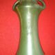 Ceramic vase signed "denbac"