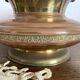 Large amphora or vintage planter in copper and brass