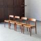Set of 4 dning chairs 'Model 75' by Niels O. Moller