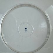 Kmp Berlin Porcelain Flatware and Dessert Plates Set, 20th Century