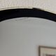 Vintage 1960 asymmetrical mirror - 69 x 35 cm