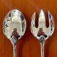 Christofle Marly salad serving cutlery