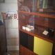 Vintage teak bookcase
