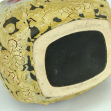 Mid century fat lava vase es-keramik wgp brown beige glaze red leaf pattern