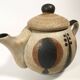 Vintage 24-piece ceramic coffee set from Sgrafo Modern, 1960s, Set of 24