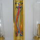 Applique vintage 1970