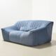 Annie Hieronimus Sandra Sofa for Cinna France 1976
