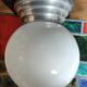 Suspension ball globe glass