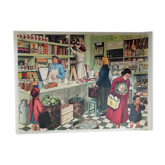 Grocer or baker poster