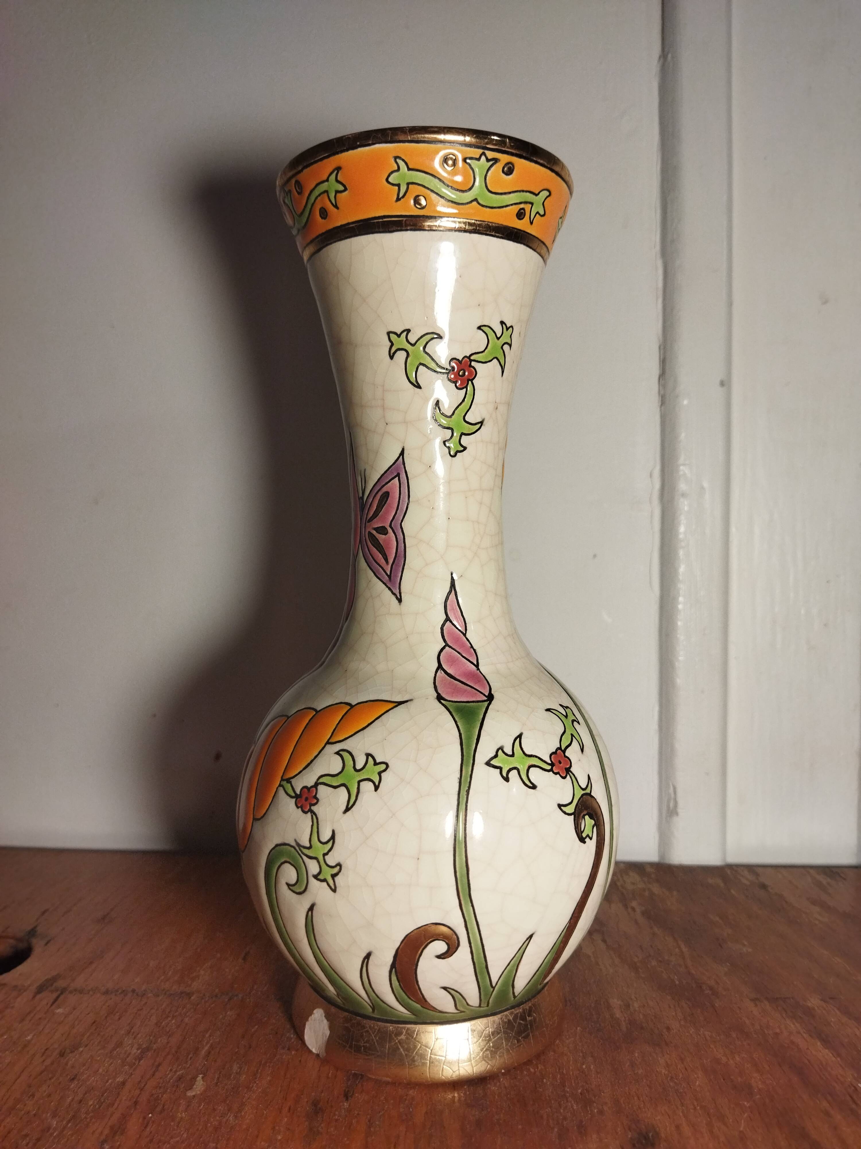 Longwy enamel vase