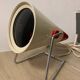 Philips infrared lamp