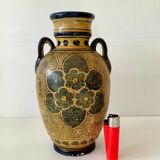 Terracotta pitcher