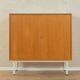 Commode des années 1960, vintage