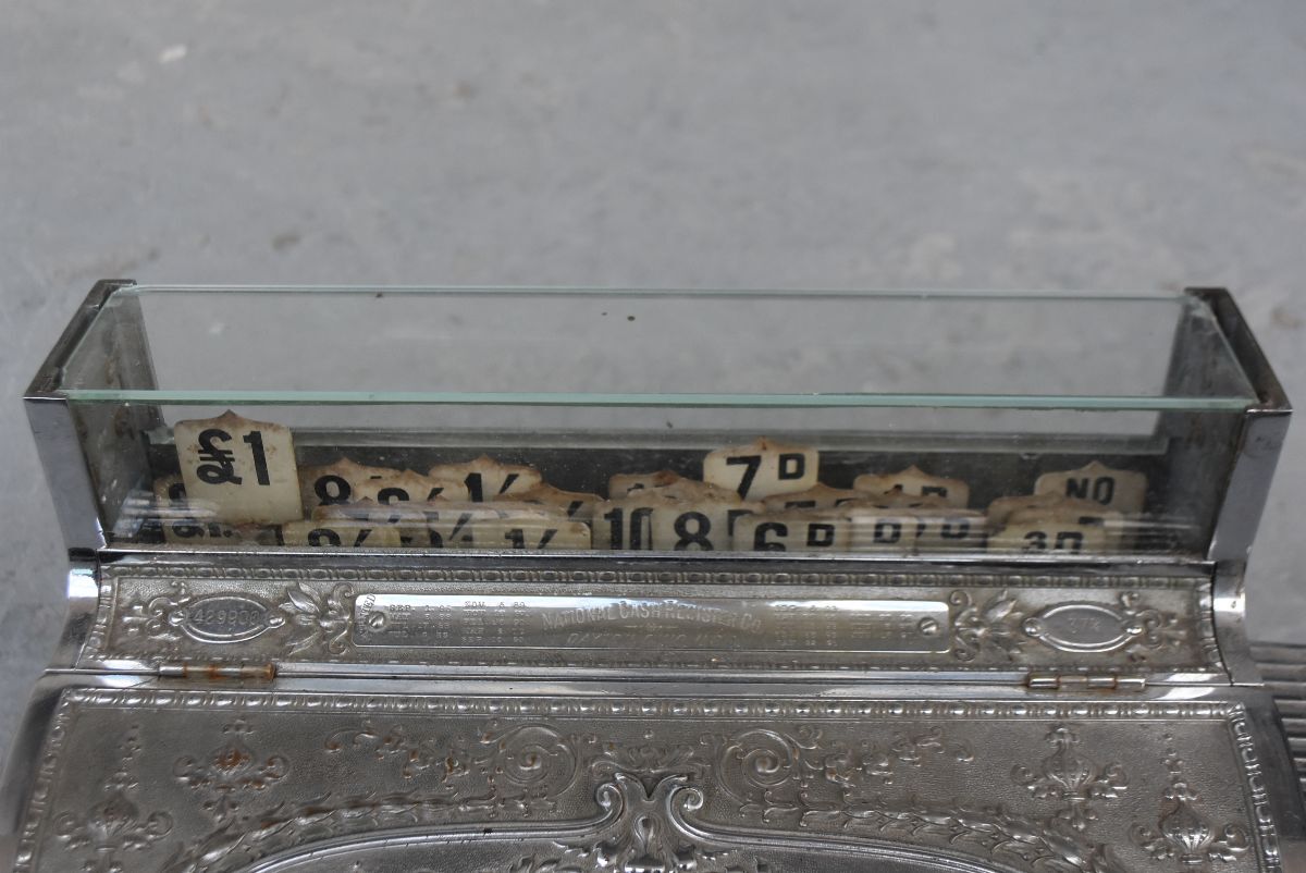 Caisse Recorder brand National early 20th century
