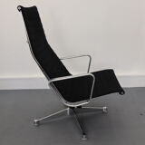 EA124 swivel armchair by Charles & Ray Eames for Herman Miller, 1958