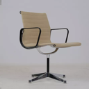 DESK CHAIRS