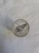 Molded glass egg cup with pigeon bird