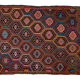 Anatolian handmade kilim rug 275 cm x 196 cm