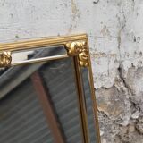 Parclose mirror