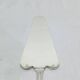 Christofle – Silver-Plated Metal Pie Server Marly Model