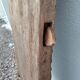 Old loft door Sénoufo – Ivory Coast – carved wood