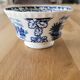 4 tasses anciennes Sté Céramique Maestricht Boerenhoeve bleues