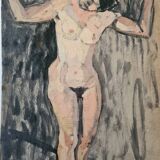Study of nude in the workshop - oil of 1923 by Bordes