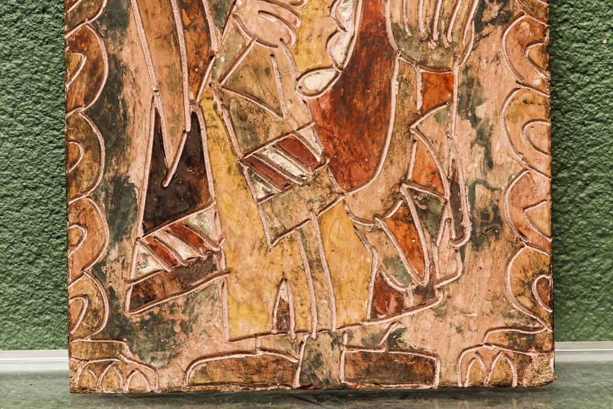 Bas-relief in terracotta, raw art, signed Christophe Jehan.