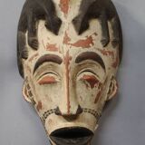 Masque africain Ibibio Nigeria