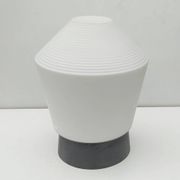 Plafonnier Philips ogive opaline mate