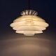 Vintage Top Lamper model 311 - Danish design lamp