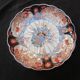 Antique asian imari plate, japan, 19th century, floral decoration