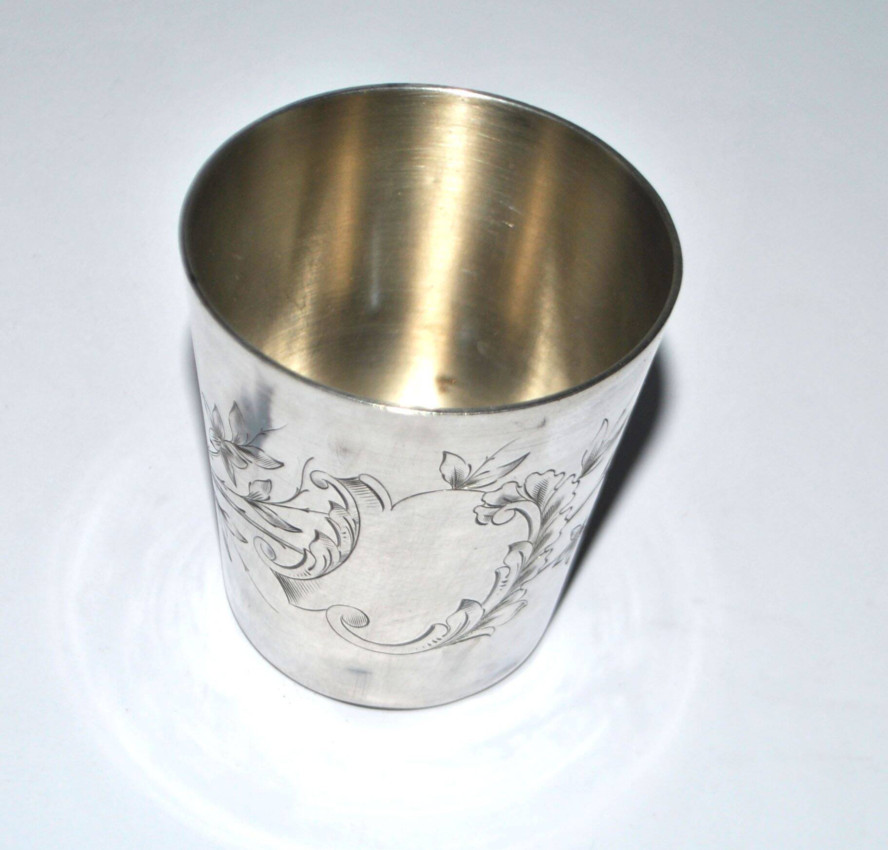 ERCUIS Rocaille silver-plated engraved metal cup/tumbler