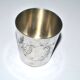 ERCUIS Rocaille silver-plated engraved metal cup/tumbler