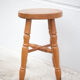 Vintage stool