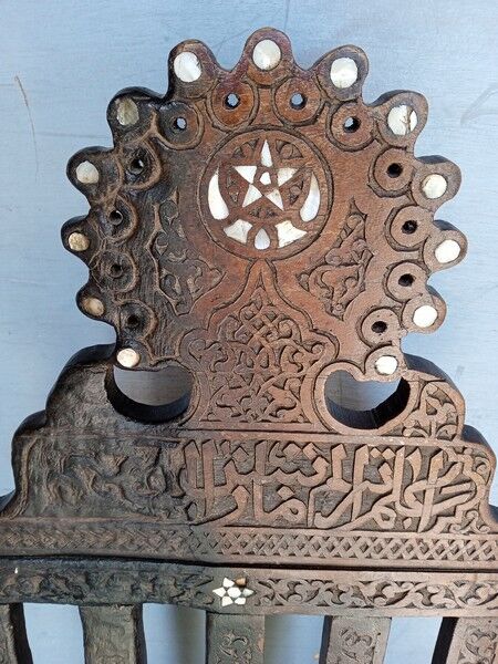 Syrian Chair early XXem carved / mother-of-pearl / foldable