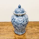 Beautiful Royal Benjarong Ginger Jar or Vase – Blue and Gold