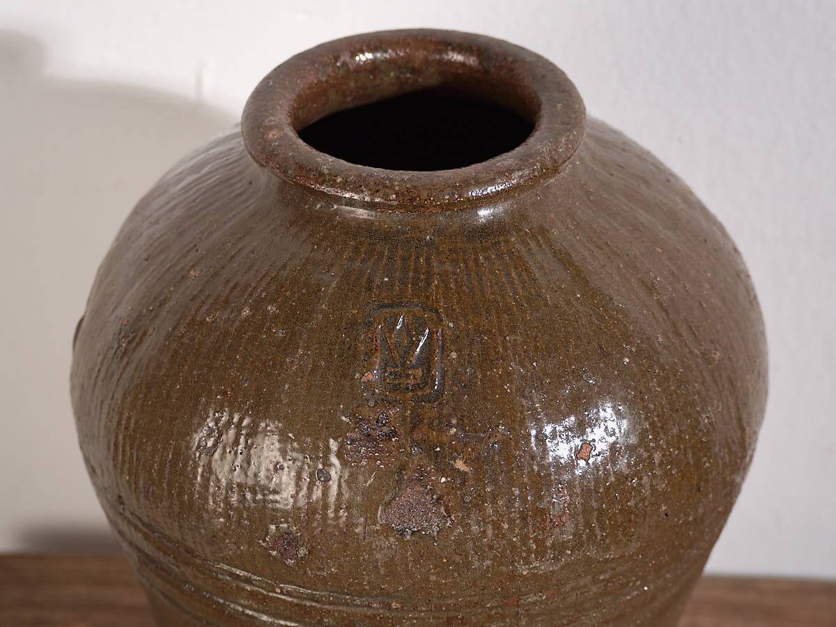 Small antique oriental glazed ceramic vase (c.1900)