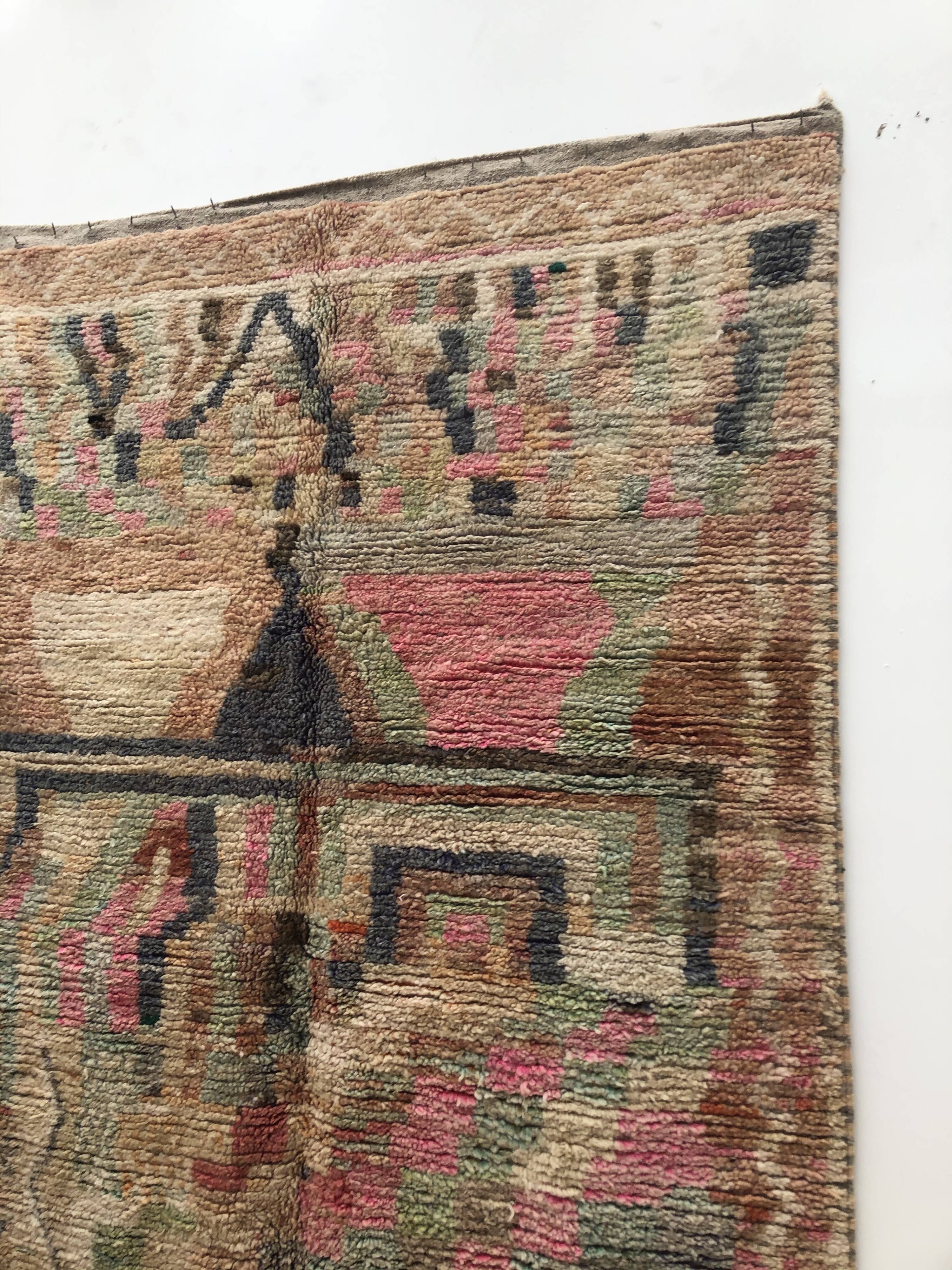 Moroccan Berber rug Boujaad 2.66x1.5m