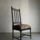 Oak bobbin chair | France | 1850s