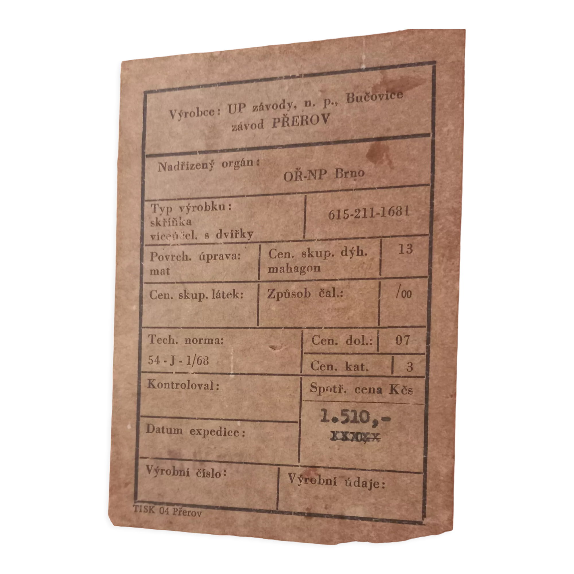 Wardrobe by F. Mezulanik for UP Závody, Czechoslovakia, 1960s