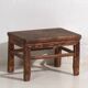 Ancient oriental table (c.1900) #1